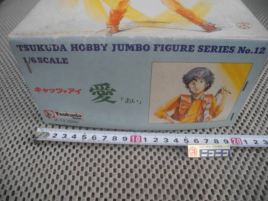 キャッツ・アイ　愛　プラモデル　フィギュア Amazon | ツクダホビー ジャンボフィギュアシリーズ 1/6